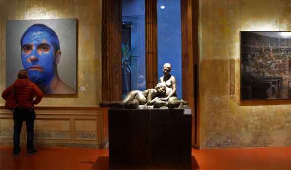 Museo Europeo de Arte Moderno - MEAM